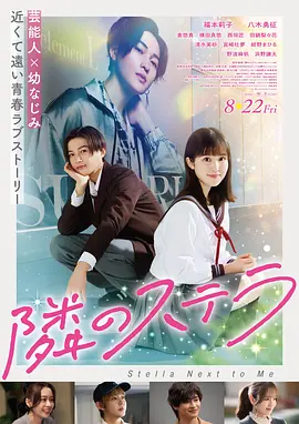 999精品视频电影第七次黄昏封面