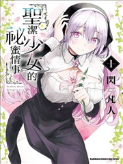 999精品视频短剧墨色分镜封面
