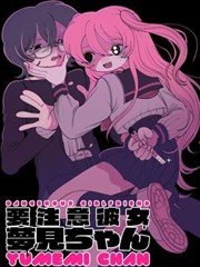 人气短剧封面